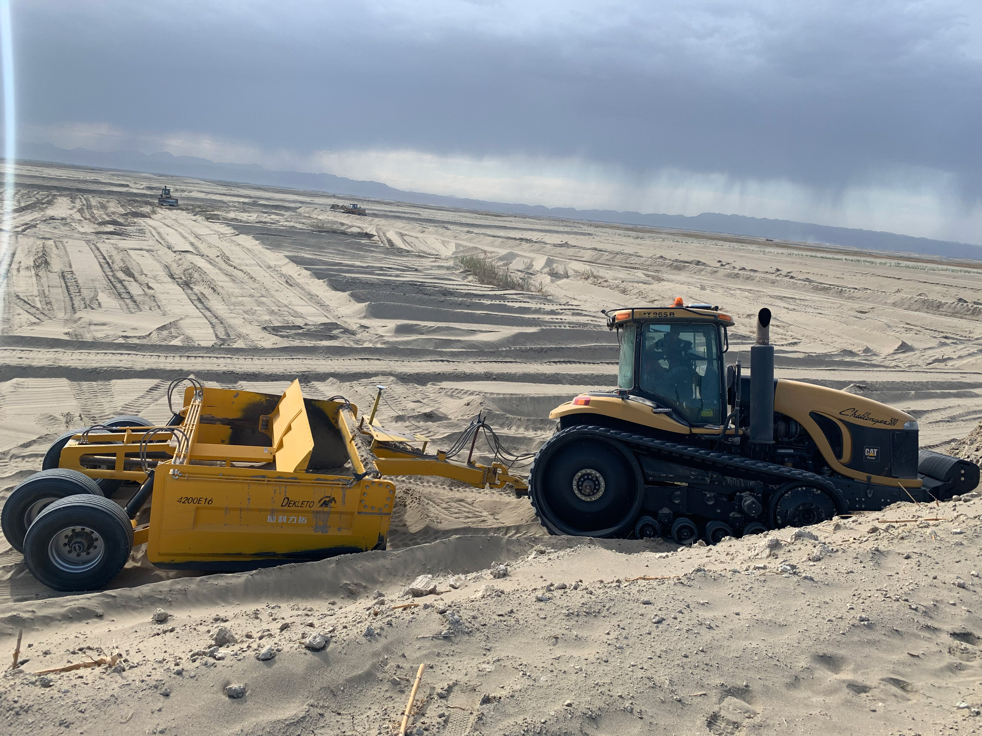 微信图片_20240805153834